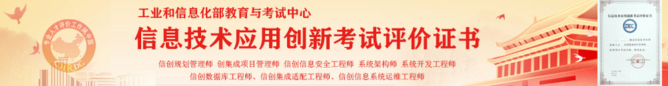 ŲϢӦô¿֤